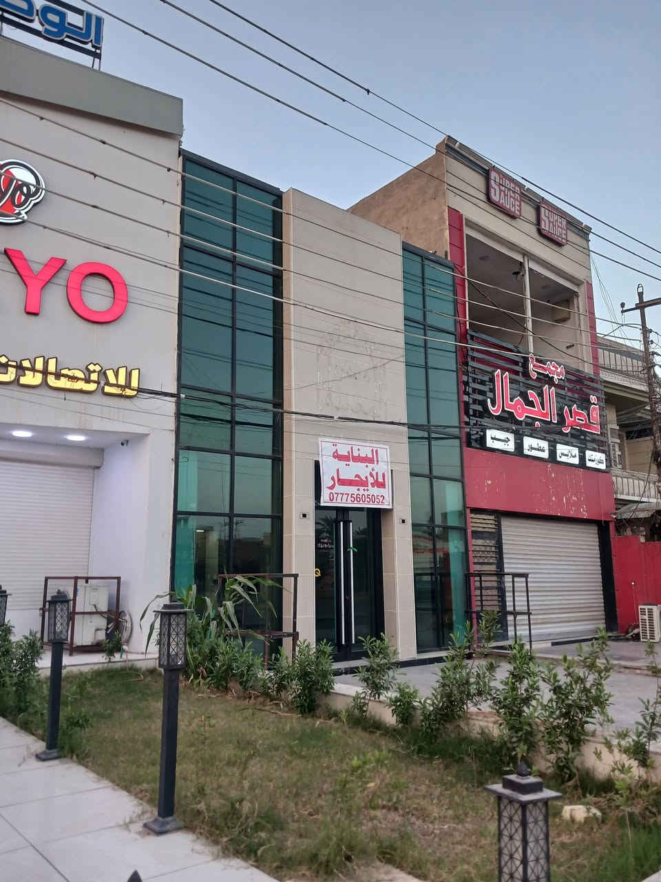 بناية تجارية • الزعفرانية • الأربع شوارع