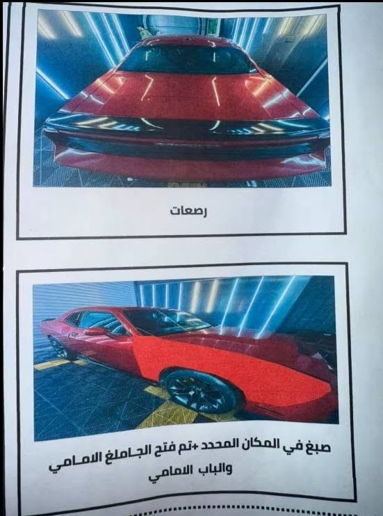سلام عليكم
جالنجر للبيع موديل 12 رقم اربيل تحويل بشرط مكينه 3600الون ماروني سياره
جديده وجاهزه من اي شي تبريد تخم تاير حداده 100/100 حادثهه فقط قطعه وحده جاملغ امامي يمنه مصلح نفسه والبنيد محدث دايمون+ويل جي تي 
بصمه تشغيل+بصمه ابواب+بصمه صندوق+كشنات حضن كهرباء+شاشه اندرويد وكامره خلفيه دواره السعر 98 وبيه مجال واني خادم مكاني ميسان العماره الاستفسار ***********
