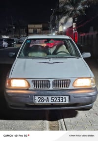 سايبا • ٢٠١٥ • نجف