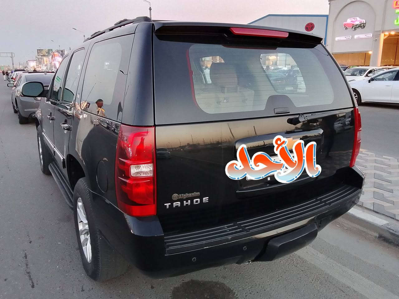 تاهو • ٢٠١٤ • رقم بغداد