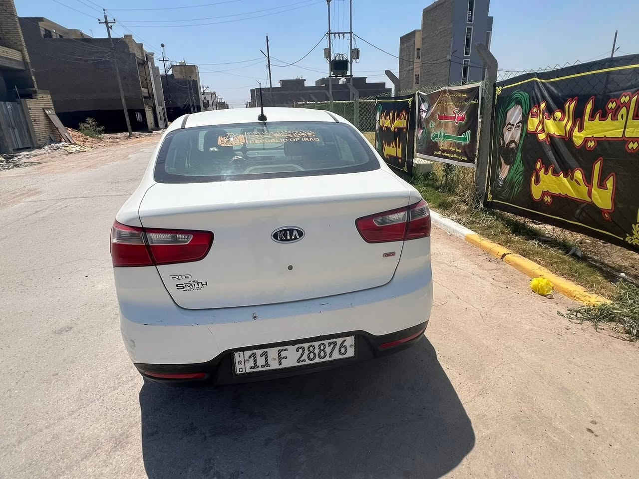 كيا ريو موديل بغداد بااسمي رقم جديد محرك ١٦٠٠ كير مكينة تبريد شرط لوك شاشة كاميرة حساس بيه صبغ بيبان وجاملغ عكس سايق بدون دواخل وبنيد اقرة تفاصيل زين واتصل سعر ٧٠ العنوان بغداد للاستفسار *********** سونار مرفق يمك بالمنشور
