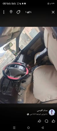 بطة • باسمي • كهربائيات