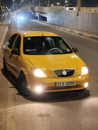 طيبه • ٢٠١٧ • كفالة