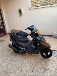 ماكس عدلة • تجفيت • مستعجل