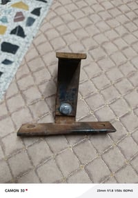 بوبشام • بغداد