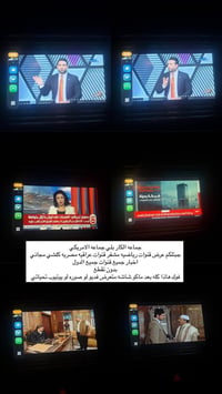 كاربلاي • وارد امريكي • ضمان مدى الحياة