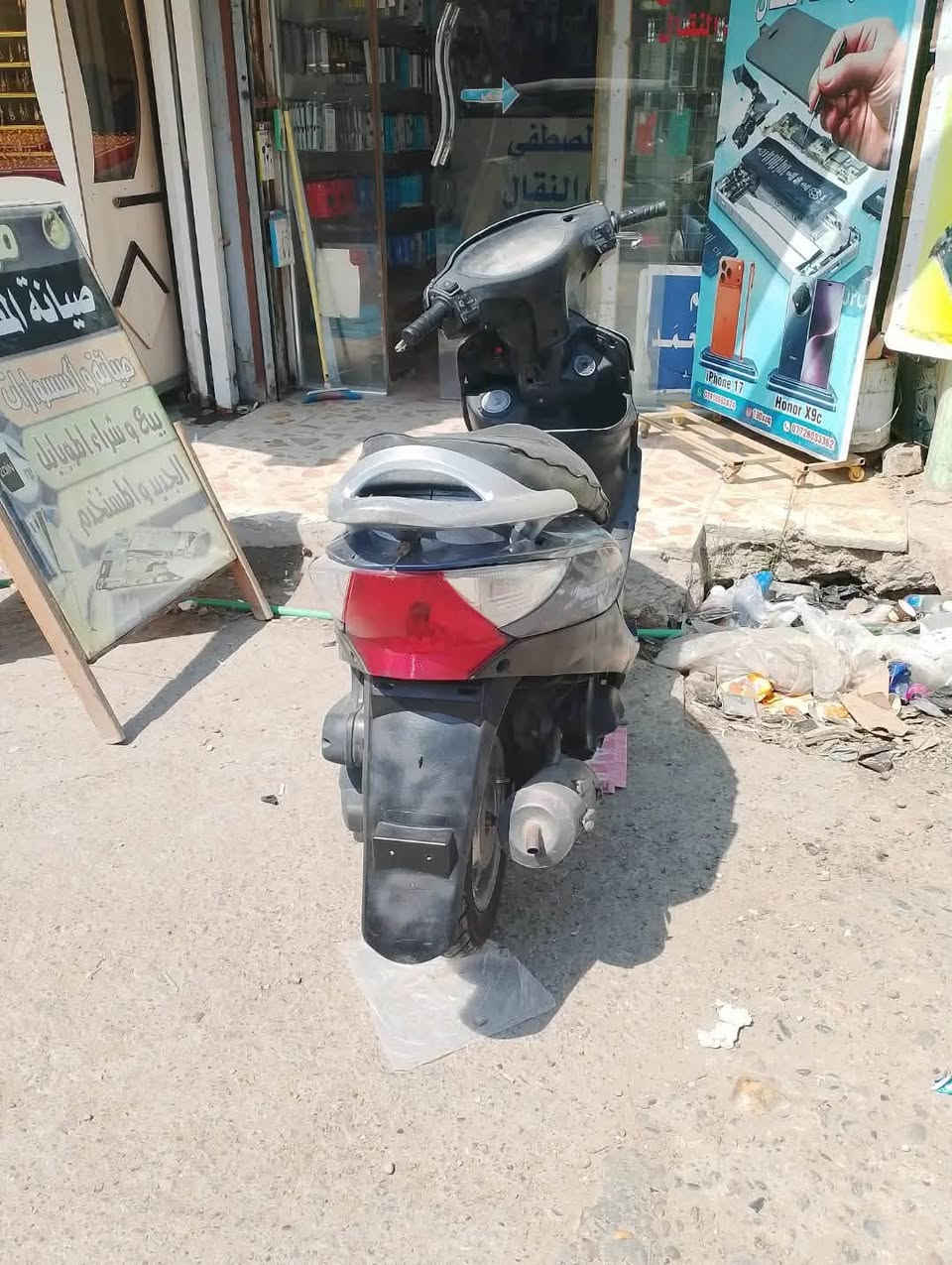سلام عليكم كامكو للبيع موديل ١٣ مجفته تخبل دراجه مكان رفاعي *********** سعرها ٥٠٠ وبيه مجال قليل
