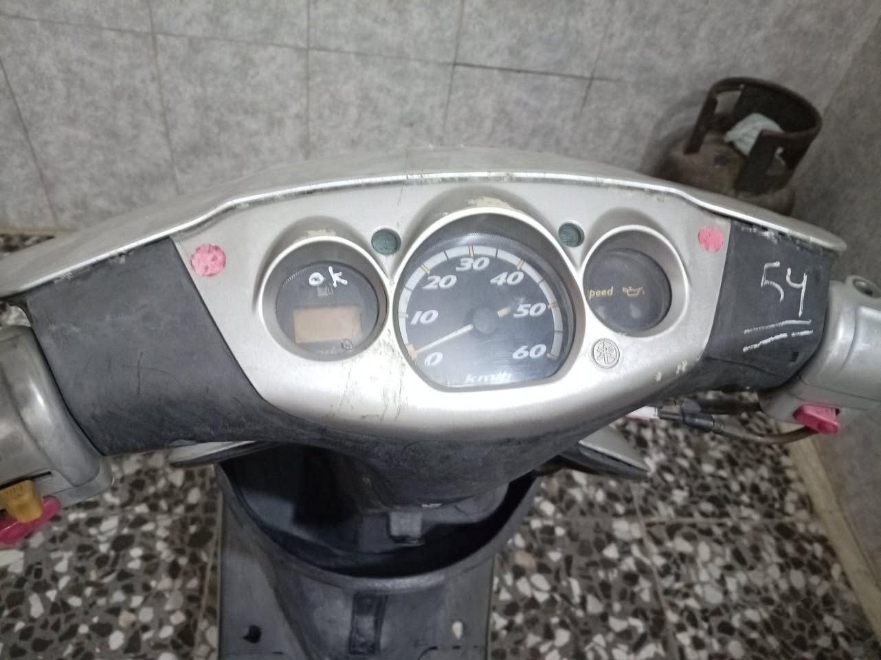 للبيع+دراجه+شغاله+علفحص+سعرها+400+مكان+مدينه+الصدر+الحميديه+للاستفسار+***********+ بغداد, العراق
