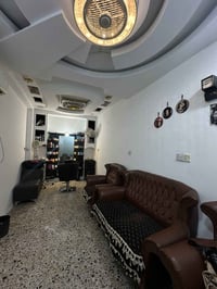غراض صالون • للبيع • كلمن