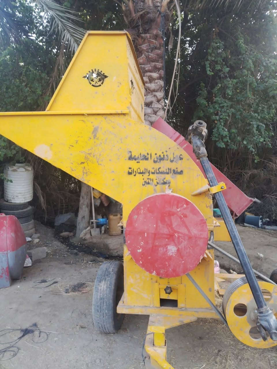 طاحونه • موديل ٢٥ • نجف