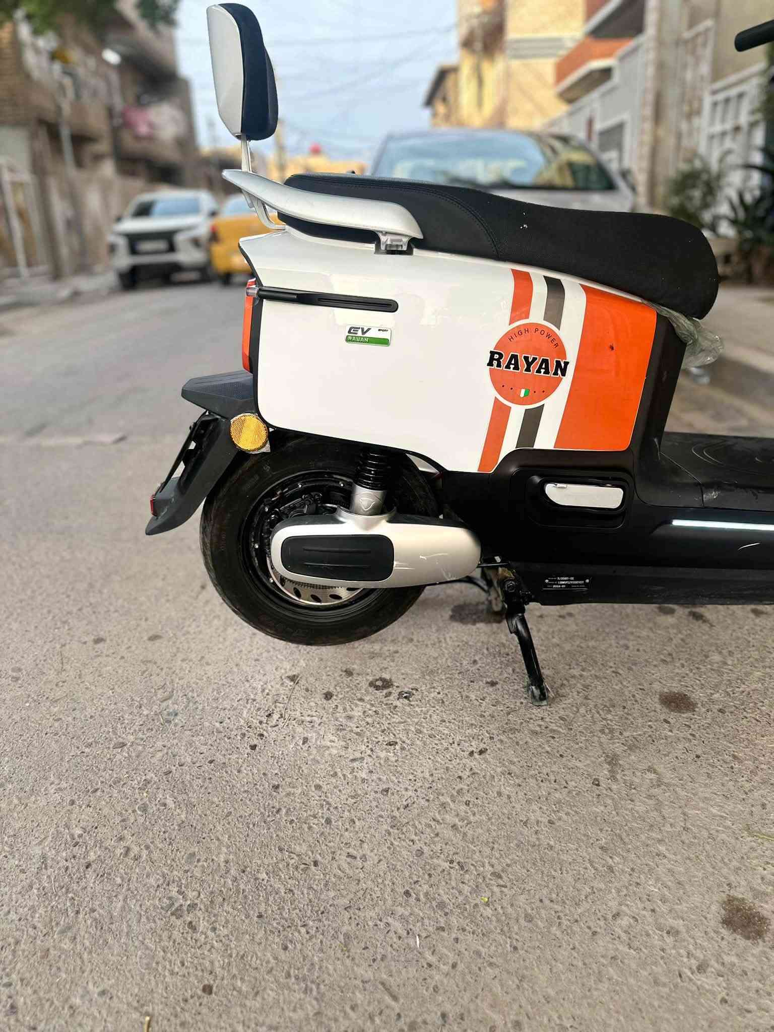 رايان • جديدة • ٣ سرعات