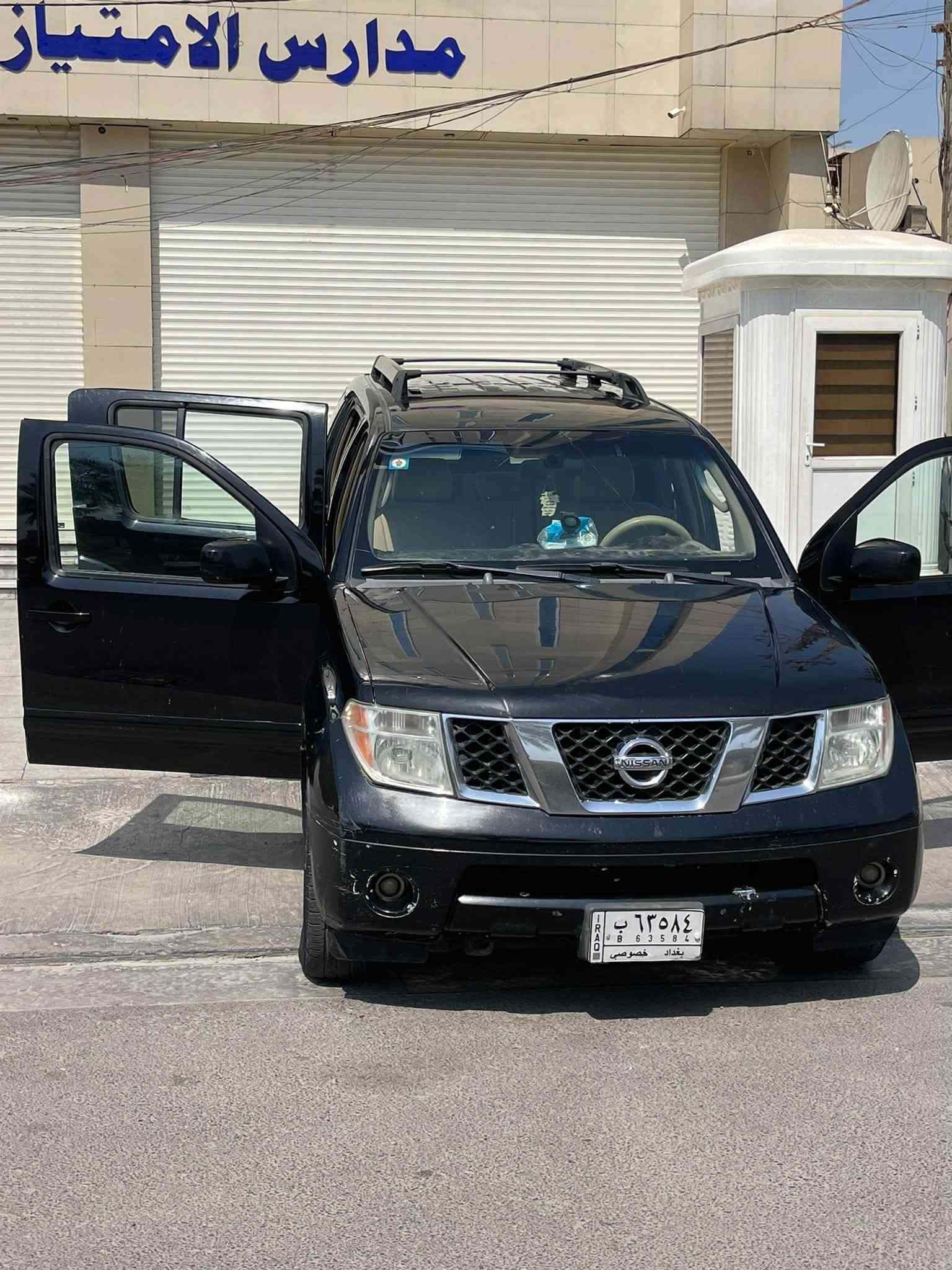 نيسان بايثفندر 2007 خليجي كفالة
رقم بغداد شرط التحويل شرط التحويل 
مواصفات السيارة 
مكينة 4.5 جديدة 
تبريد 2 قطعتين ثلج 
صدر بحالة جيدة 
باتري جديد
منضومة بريك جديدة
منضومة بانزين مبخر جديدة
تايرات جيده 
السيارة جاهزة من كلشي وعلى البلااااد 
السعر 85 $ و شرط التحويل 
مكان بغداد   السيدية 
***********   و حياكم الله
