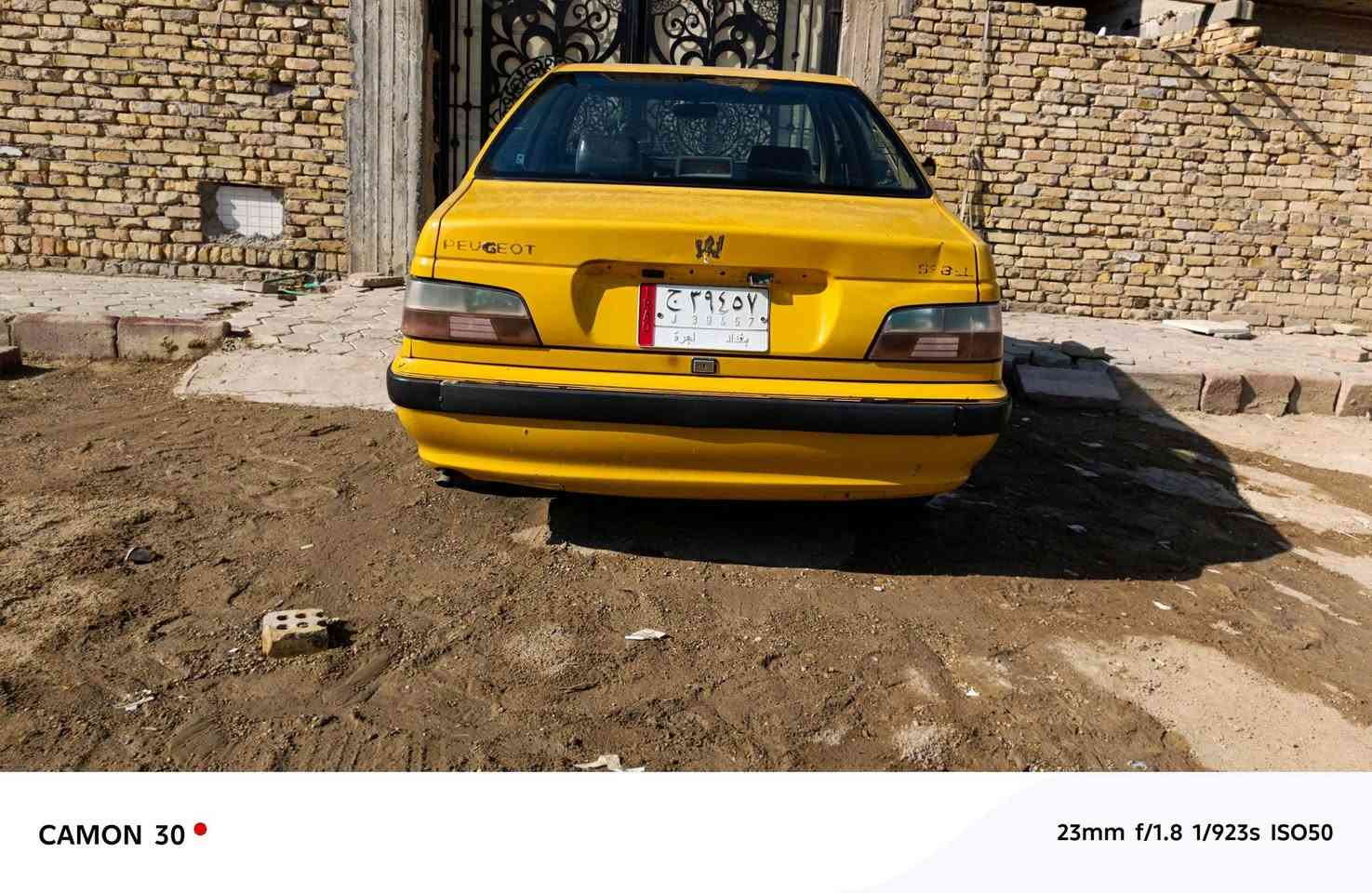 السلام وعليكم سياره البيع بيجو مديل 2015 مكينه فرنسي جديده صار تقريبن شهر من شدديناهة  سياره بلاديهة تخبلل خير سياره ماشين ماملتهة كبل تحول رقم نكليزي جديد  سعره *********** مكاني بغداد

