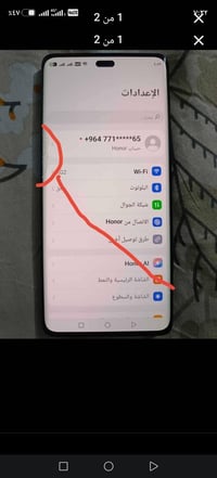 مراوس مراوس  السلام عليكم اقره التفاصيل جهاز هونر x9c الجهاز بي كسر بل...