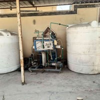 منضومه • ام ربع • جاهزه