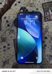 آيفون ١٣ برو ماكس • ٢٥٦ • دبل خط