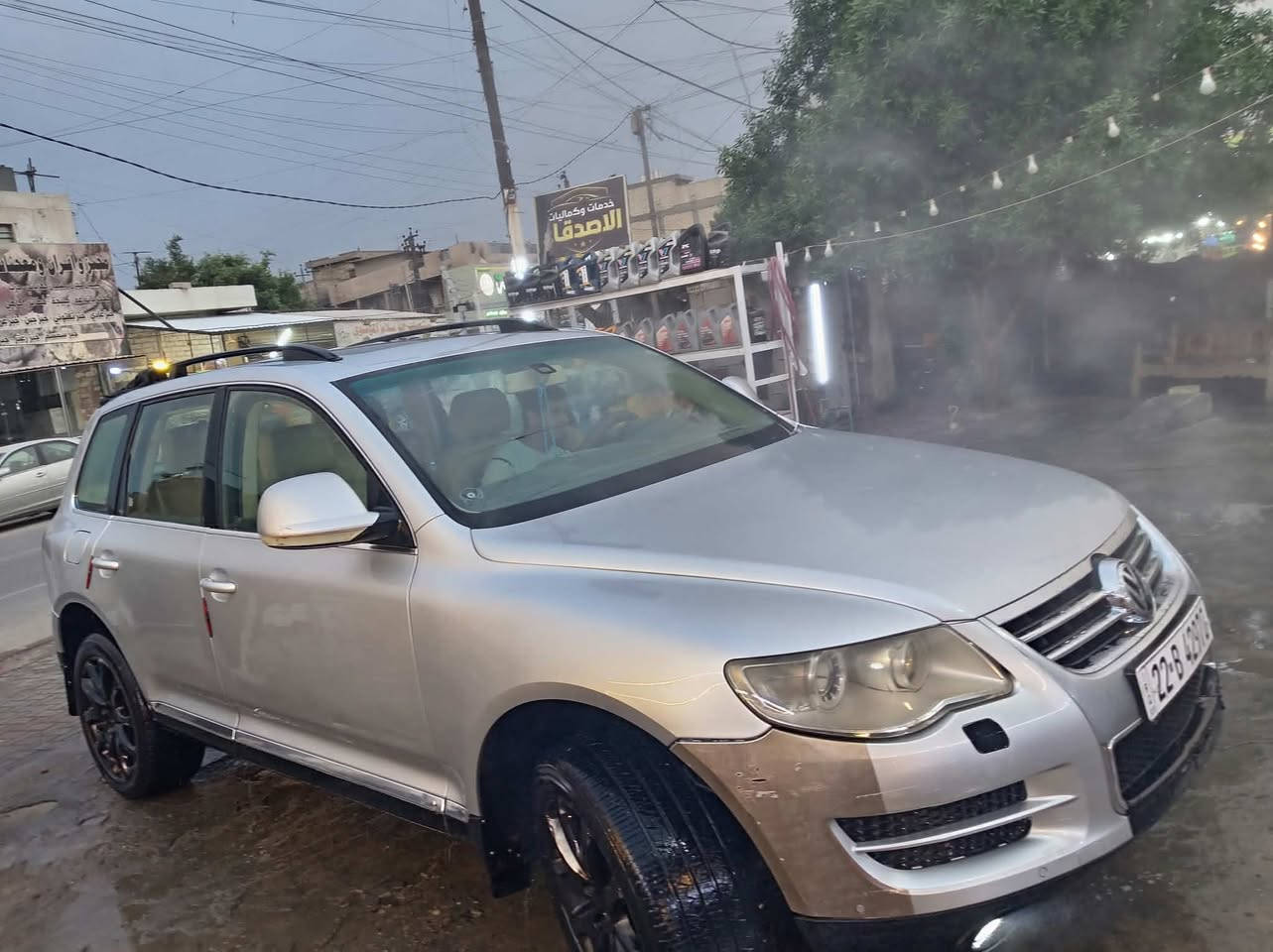 طوارق • ٢٠٠٧ • جاهزه