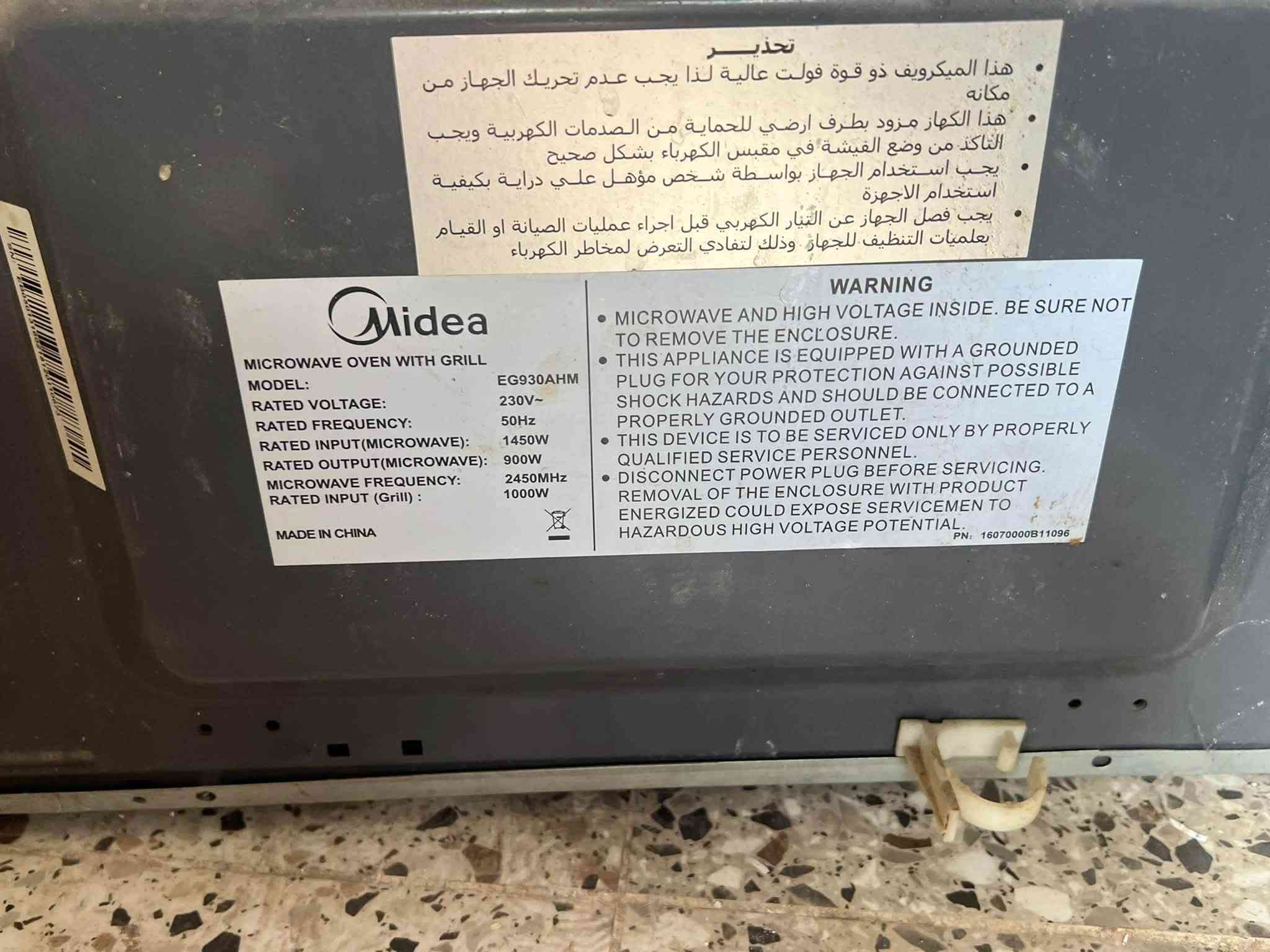 سلام عليكم عندي هذني لبيع ماعرف شكد اسعارهن لي يفيدنه بس يعلق اني ادخل له خاص
