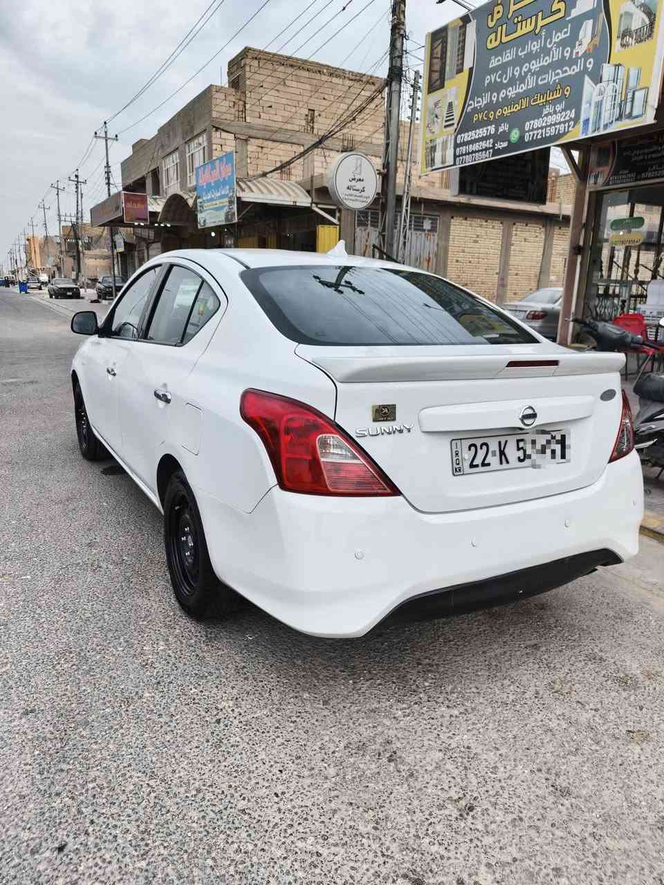 صني هندي • ٢٠٢٠ • رقم اربيل