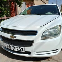 ماليبو 2010 • توماتيك • حلبجة