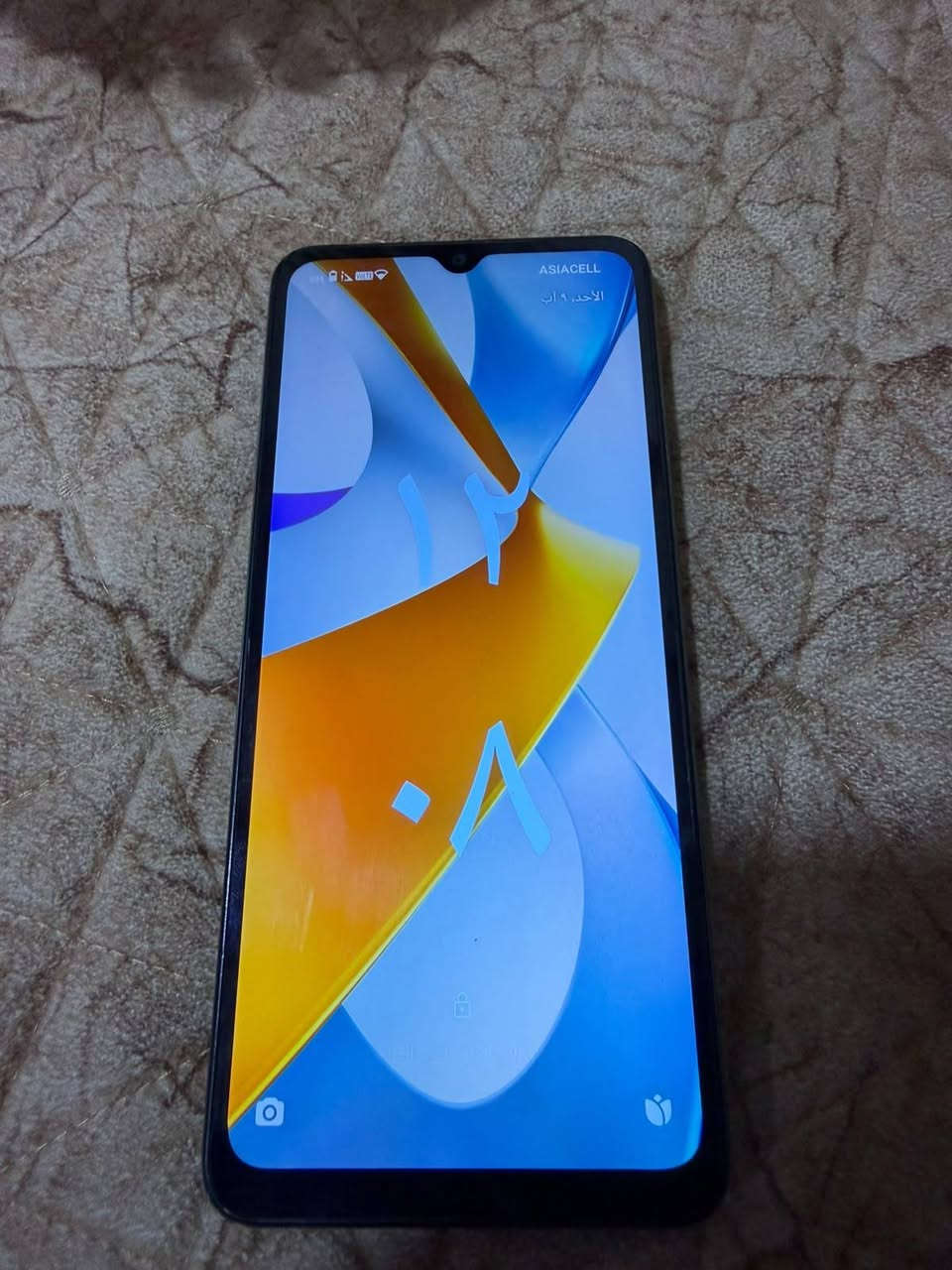 السلام عليكم
جهاز بوكو C61
اذكره 128
رام6 
بطاريه5000 
بصمه جانبيه
دبل سيمكارت 
جهاز مستخدم شي قليل كلش 
بدون ملاحقات 
جهاز الوك مال بيت 
كامراته يخبلن 
للبيع أو مراوسه 
السعر 140 وبي مجال 
العنوان كركوك دوميز 
رقم الهاتف ***********
