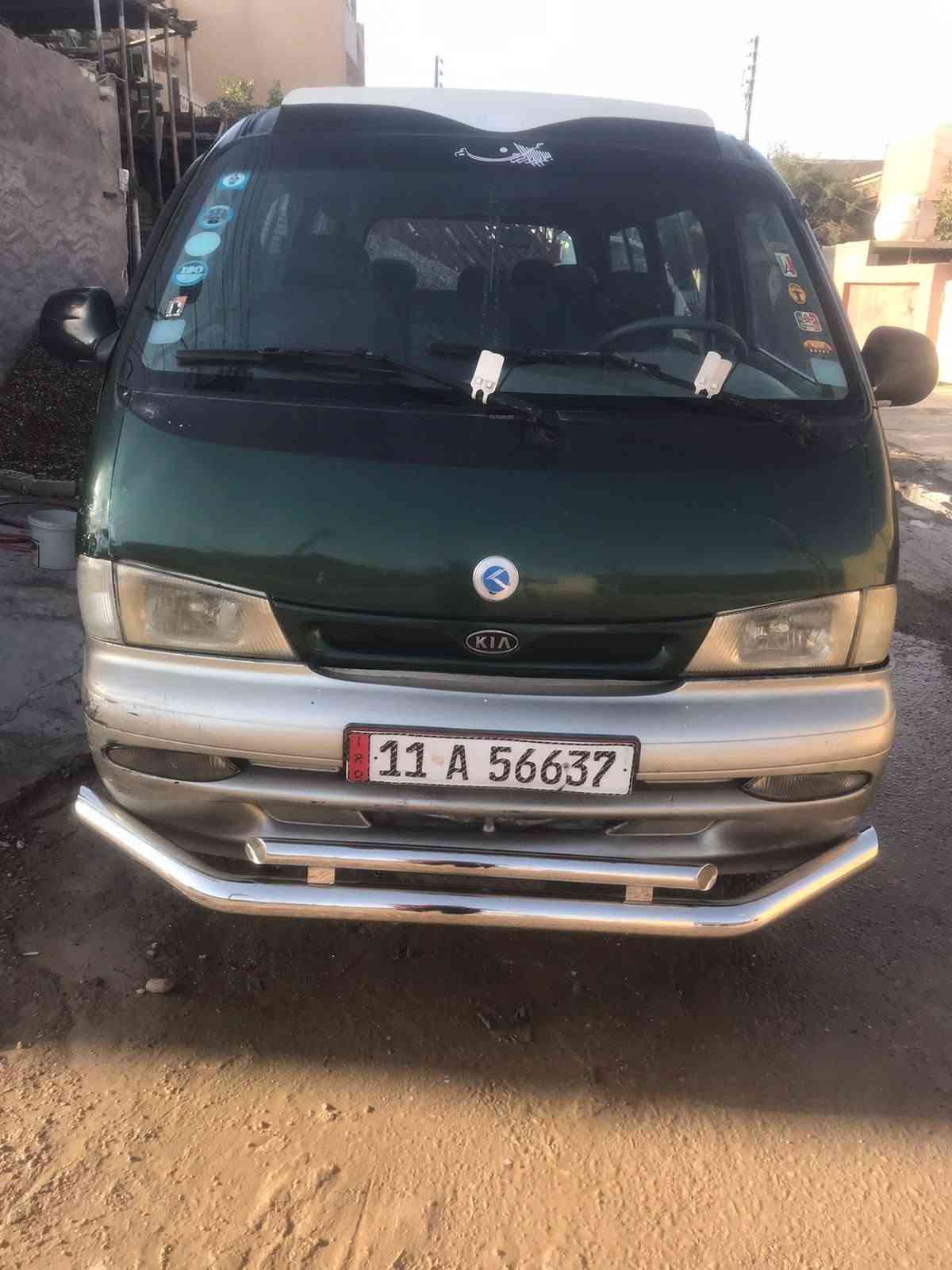 السلام عليكم كيا بريجو للبيع موديل 96 سنويه 30 تخم تايرات جدد فقط صبغ جمالي صدر امامي خلفي جديد شاصي واحد جوه صايق سياره  جاهزه سعر 70 بها مجال رقم بغداد انجليزي مكاني بغداد رقم الهاتف بي واتساب ***********
