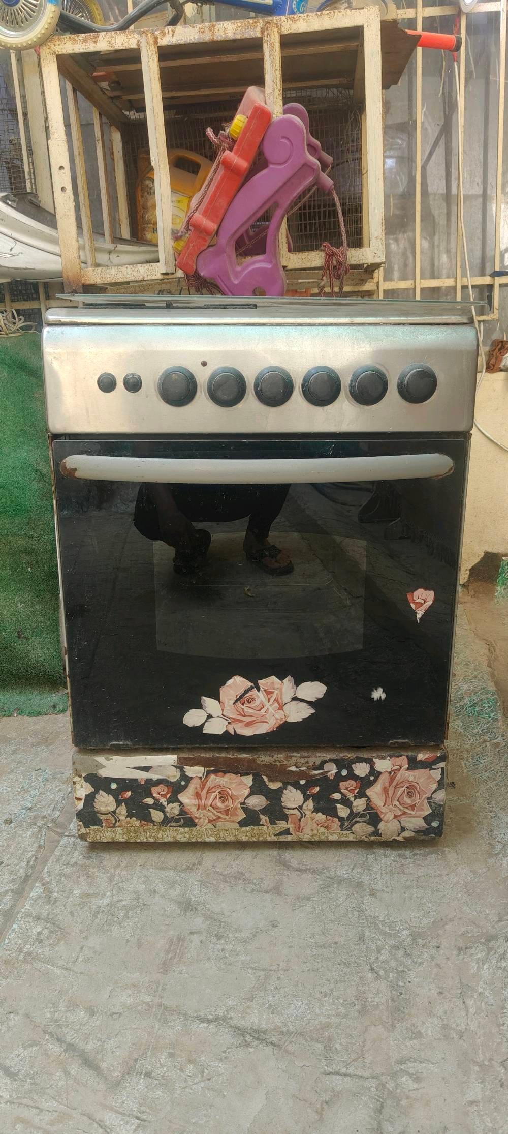 طباخ • يحتاج عيون • مدينة صدر