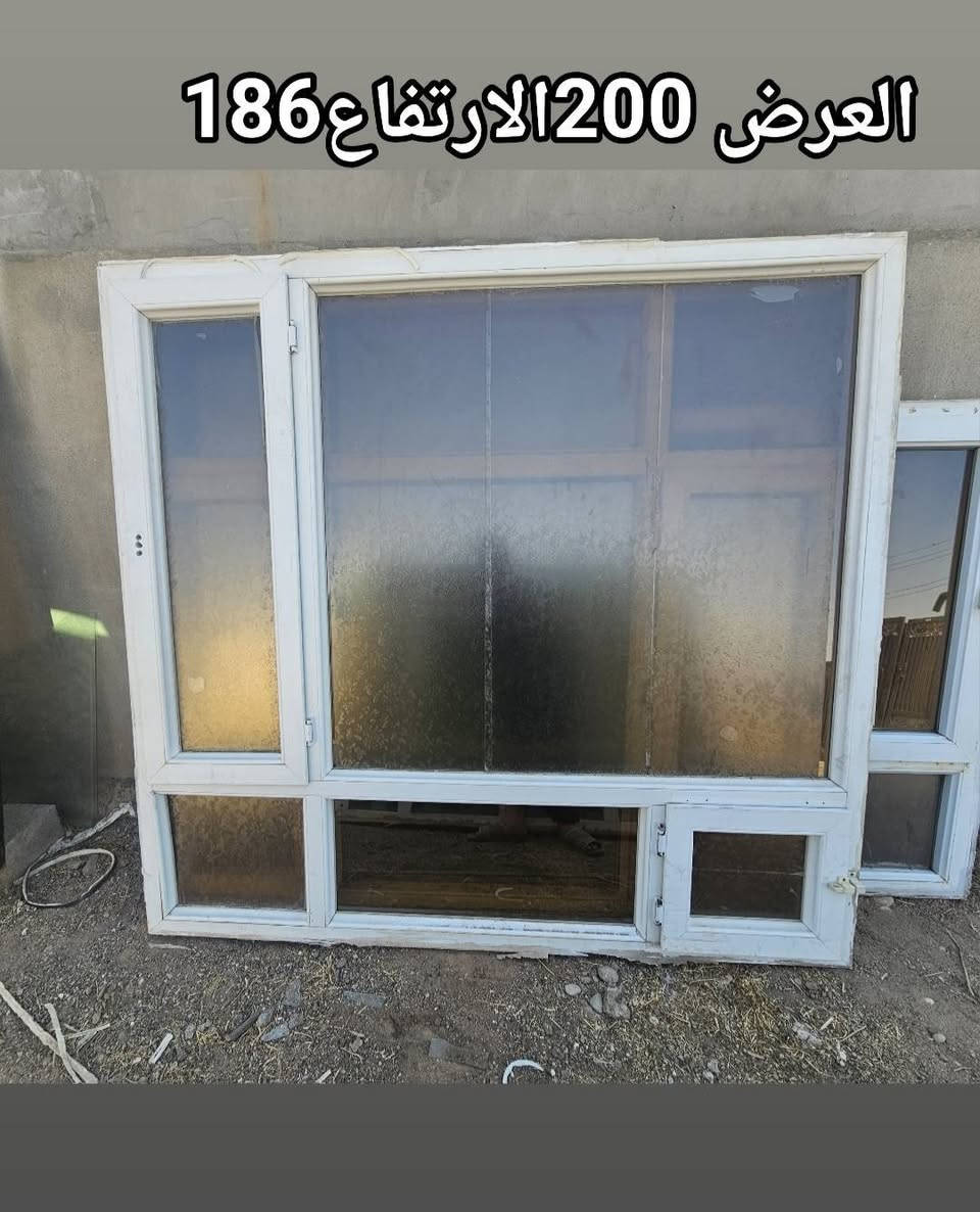 سلام عليكم يوجد لدينا شبابيك ابواب مستعمله نضيفه جدا  بانسب اسعار 👌👌
مكاني مفرق الحمدانيه بجانب جامع الرسول الاعظم 
*********** كورك ابوعصام 
*********** اسيا ابوعصام 
*********** ابو عز
