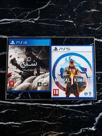 شلع • جديدات • كربلاء