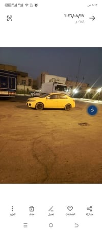 سيراتو • ٢٠١٣ • خليجي