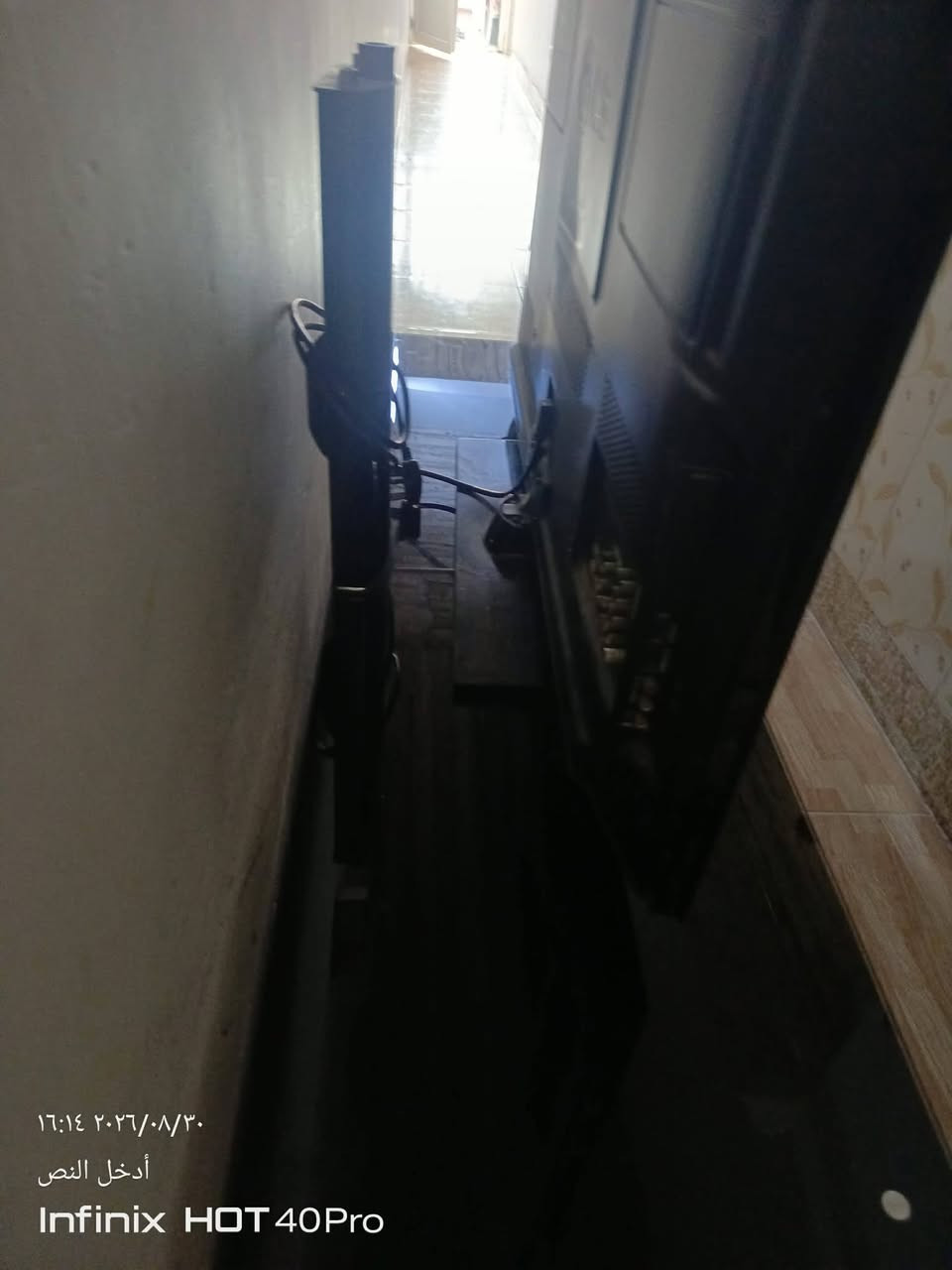 ابلازمه حجم 42 بدون نت هي والميز بل شرط مابيهم اي عيب السعر 130بيهم مجال اي استفسار اتصل على هذا الرقم *********** مكلف بل نشر العنوان 16اب قرب الجسر
