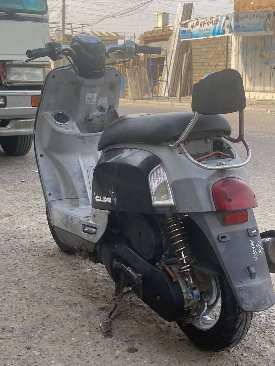 للبيع • موتوسيكل