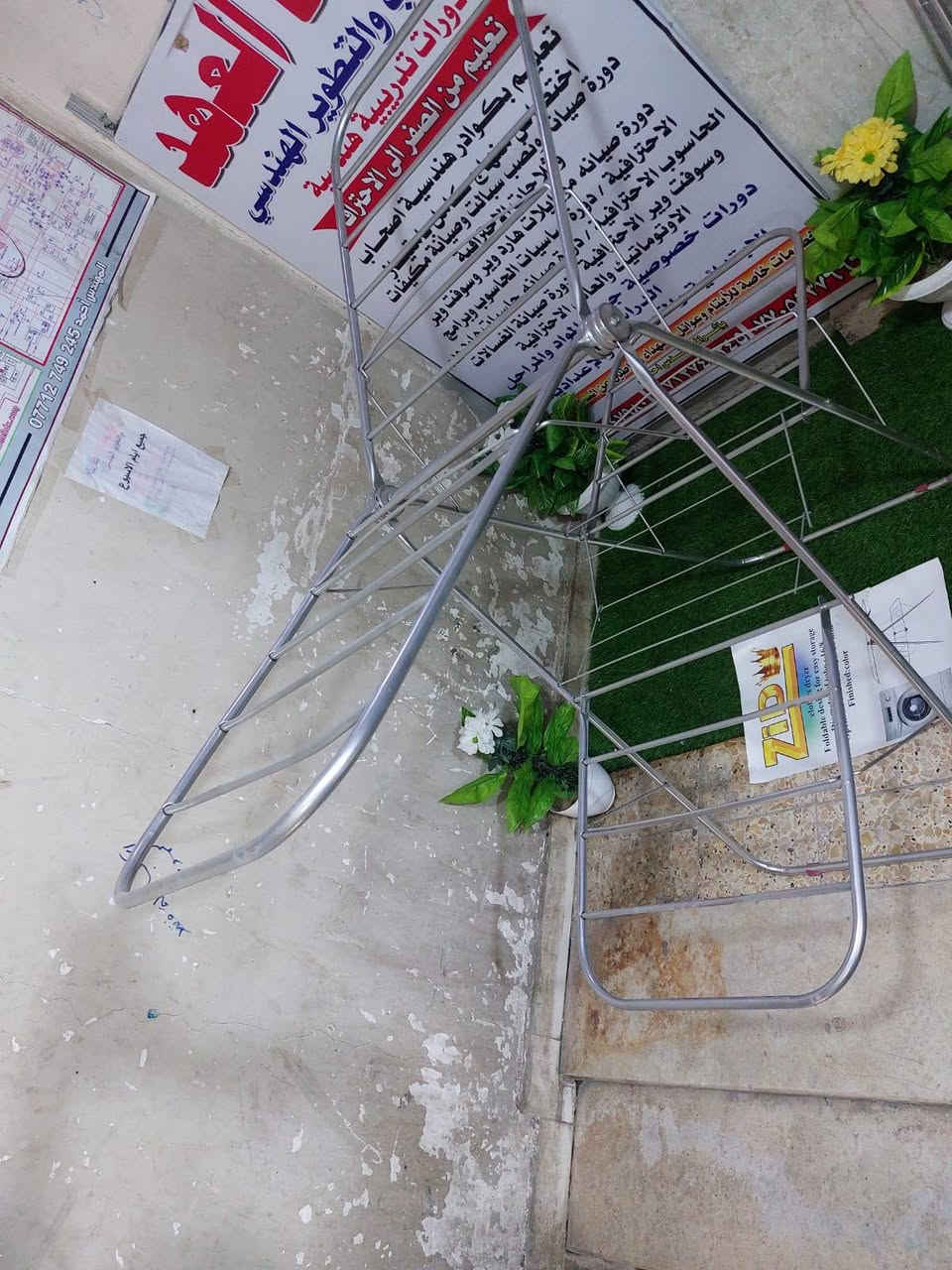 مشرات ملابس للبيع مخزون ومترب كميه خير من الله ام الطابق واحد  ب ٨ الاف وام الطابقين ب ١٠ الاف والعنكبوتيه ب ٥ الالف 
***********
