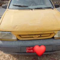 سايبا • ٢٠١٢ • رقم بغداد