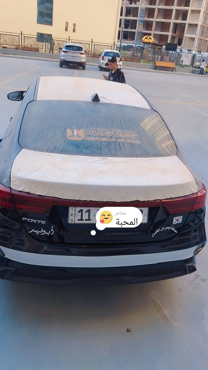 سلام عليكم مراوس بالنترا
كيا فورتي 

موديل 2023 

محرك 2000 شرط الفحص ✔️ 

كير شرط الفحص ✔️ 

موصفات سياره 

مثبت سرعه 

رادار امامي 

تحديد مسار  

توقف ذاتي 

مانع انصدام

شاشة فول كامره  تدعم كار بلاي اوبل كار بلاي

درايف مود ثلاث وضعيات قياده سبورت/ نورمان /ايكو

تحكم ستيرن فول جهتين

شاشه عطلات

كشنات دوشمه

ارضيات سفاري

مكان السياره بغداد السيديه
 
رقم  *********** / ابو فهد
