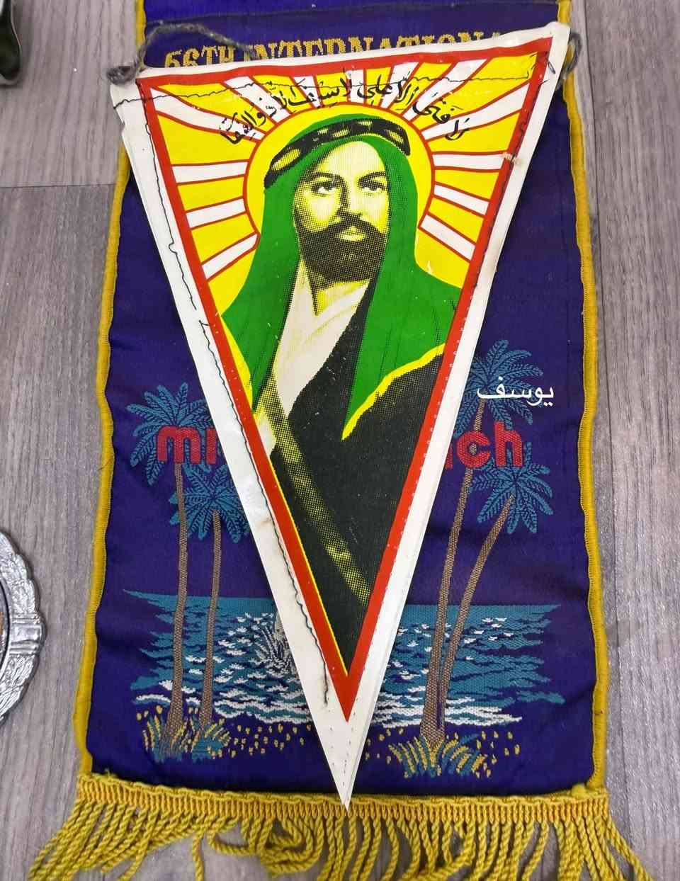 السلام عليكم🙋‍♂️
صوره طويله للبيع 
📞 ***********
