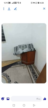 غرفه نوم • صاج دنك • الشيخ عمر