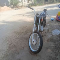 اربعه كير • عاطله • نجف