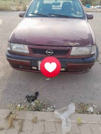 ماروني • ١٩٩٣ • بطاقة بنزين