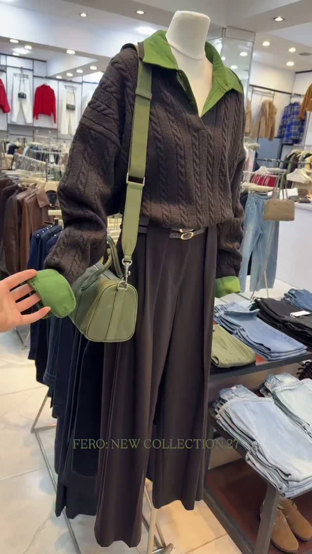 أربيل • جديد • عرض
