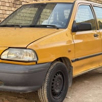 سايبا • ٢٠١٤ • بيها ضربة