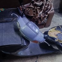 بزون • نفخ • مجال