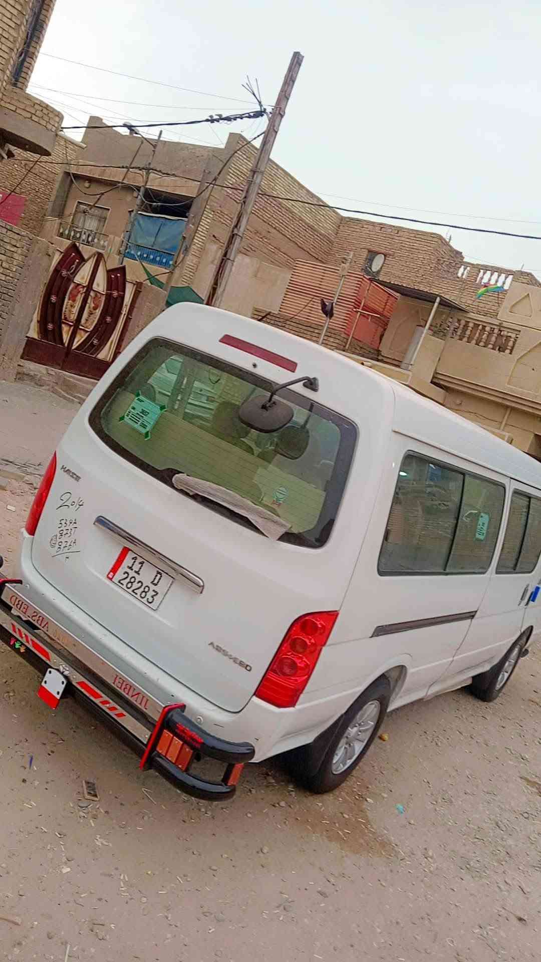 اج وان • موديل ٢٠١٤ • كفاله عامه