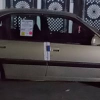 اوميكا • ١٩٩٢ • رقم ديالى
