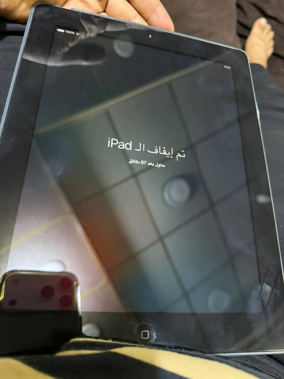 ايباد مقفول ايكلود صارله تقريبا سنة بالكنتور ممستفاد منه سعر 15 ألف قفل 
عنوان بغداد زعفرانيه ***********

