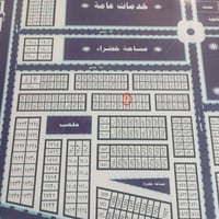 طابو صرف • منطقة الايتام • ٢٥٠م