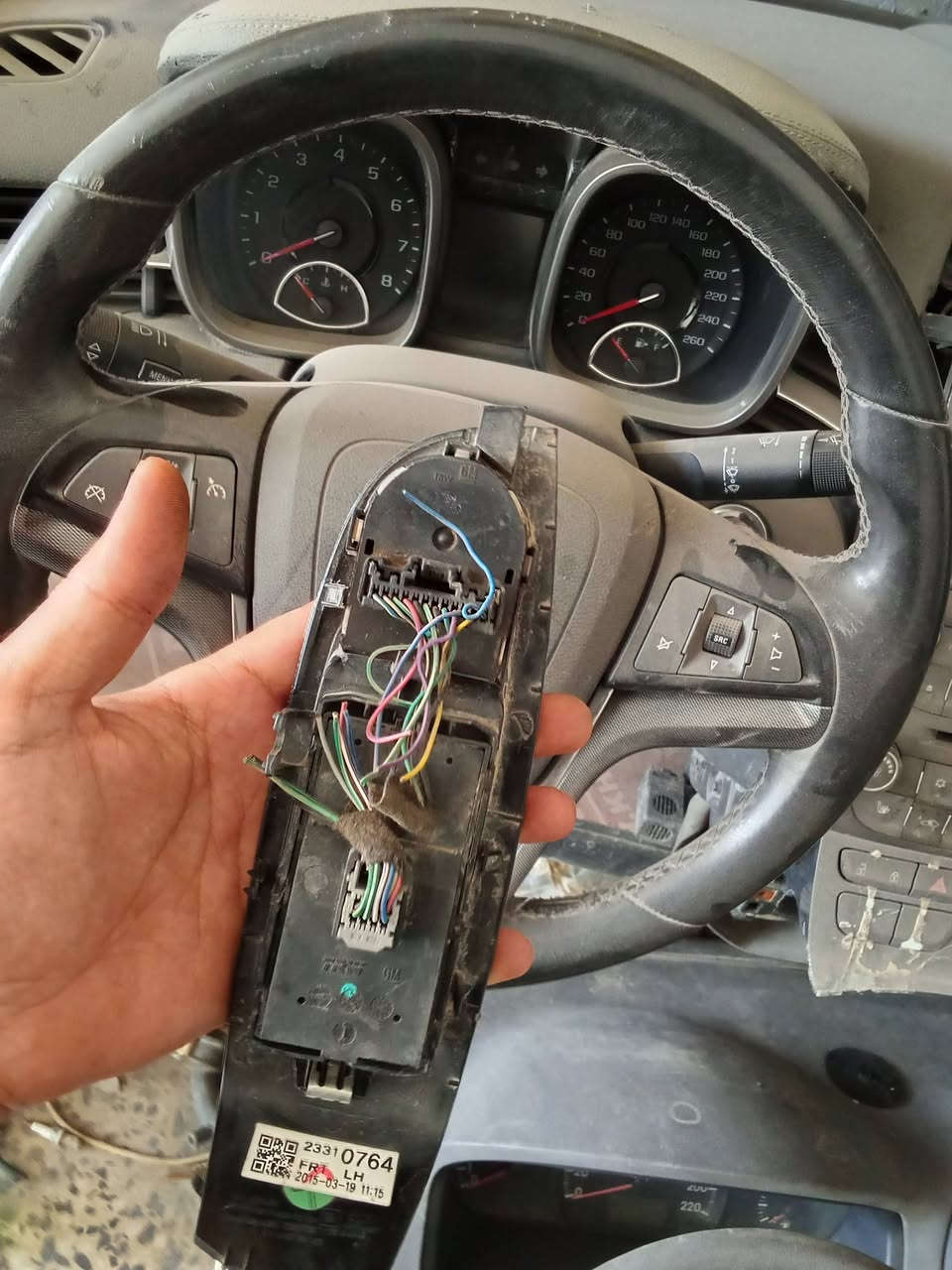 كونترول ماليبو ***********
