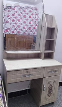 غراض مستعمل • بغداد