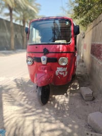 بياجو • موديل ١٨ • أوراق أصولية