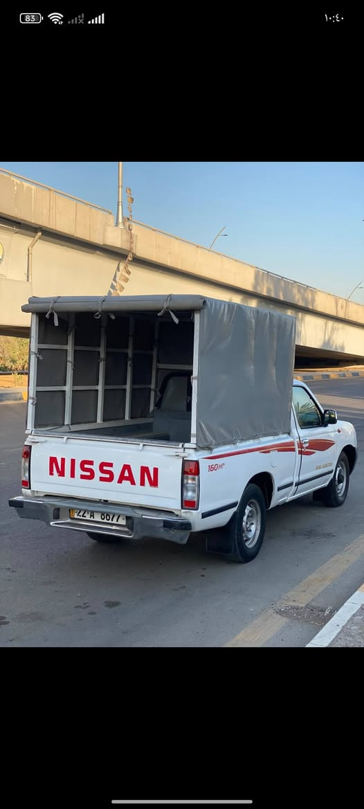 نيسان • ٢٠٠٨ • رقم اربيل